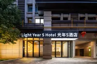 Wuhan Lightyear S Hotel (West Square Branch of Wuhan High speed Railway Station) Các khách sạn gần Ga Vũ Hán