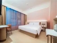 HanTing Hotel (Mianyang Tieniu Square Yuewang Tower) - 3성급