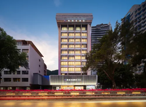 凱旋龍酒店（廣州區莊地鐵站中山大學中山眼科中心店）