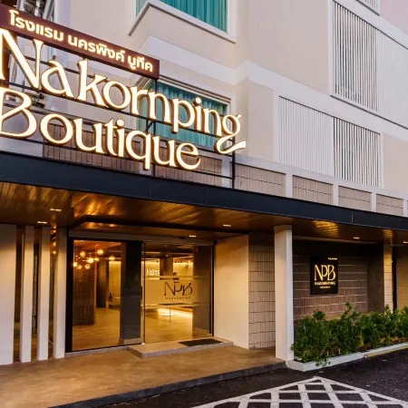 Nakornping Boutique Hotel