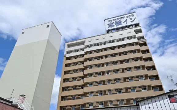 Toyoko Inn Hokkaido Kushiro Juji-Gai