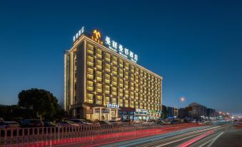 Manli Mandu Intelligent Cinema Hotel (Taizhou Jiaojiang Guobo Central Branch)