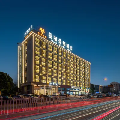 Manli Mandu Intelligent Cinema Hotel (Taizhou Jiaojiang Guobo Central Branch) Hotels near Tangwu Yuanling Chen Yingfu Tomb