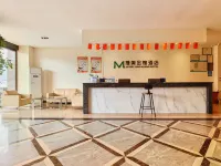 Chenzhou Jiemei Jinhwang Apartment (Xiangnan Grand Market) - Condos
