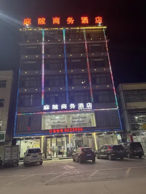 Boluo Maqi Business Hotel Hotels near Boluobei Railway Station