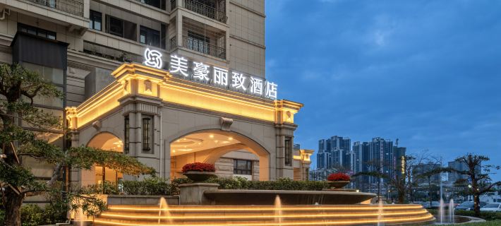 MEHOOD LESTIE Hotel (Zhanjiang Olympic Sports Center Military Park Store) Hotels in Zhanjiang