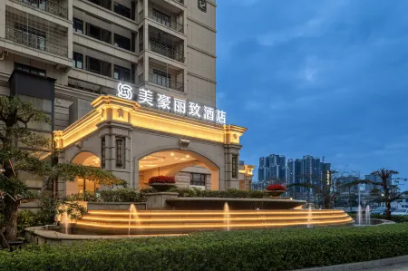 MEHOOD LESTIE Hotel (Zhanjiang Olympic Sports Center Military Park Store) Отели рядом с достопримечательностью «Zhanjiang Bay Bridge»