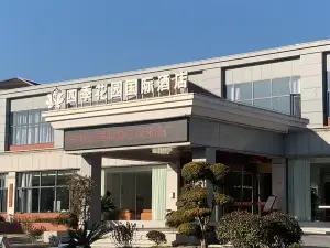 Popular Four-Star Hotels in Zixi