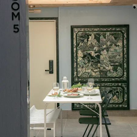 Horang House
