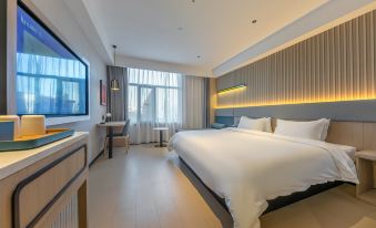 IU Hotel (Datong Dongxin Square)