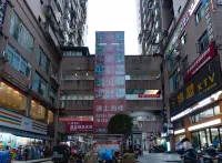 Xuan Han Qingqing Chujian Theme Hotel