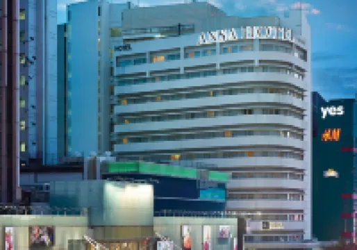 Ansa Hotel Kuala Lumpur Hotels near Shinju Perals