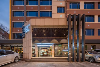 Crystal Pudi Hotel (Jingdezhen Taoyangli People's Square) Hotel a People Square (Railway Station)