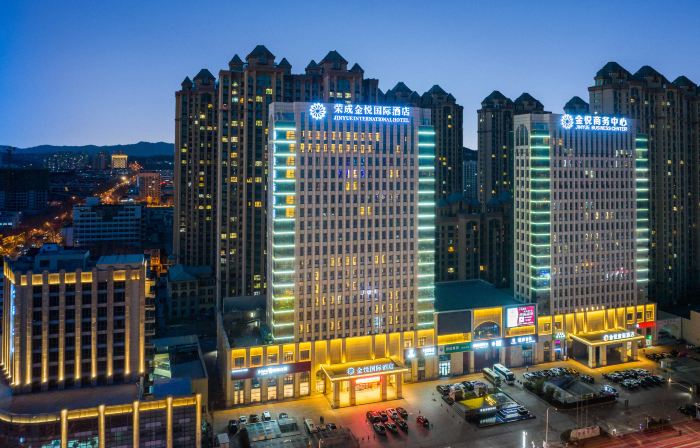 Jinyue International Hotel