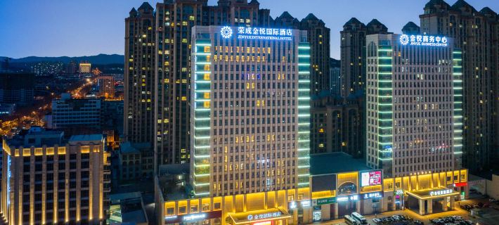 Jinyue International Hotel Отели в г. Жунчэн