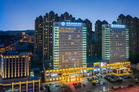 Jinyue International Hotel
