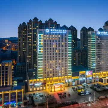 Jinyue International Hotel