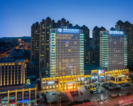 Jinyue International Hotel Hotel a Rongcheng