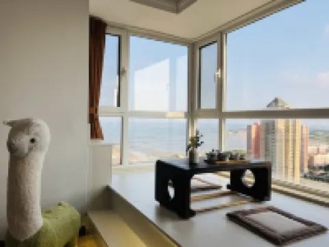 Yushan XiaoluMiaomiaowu Homestay Hotels in Rushan