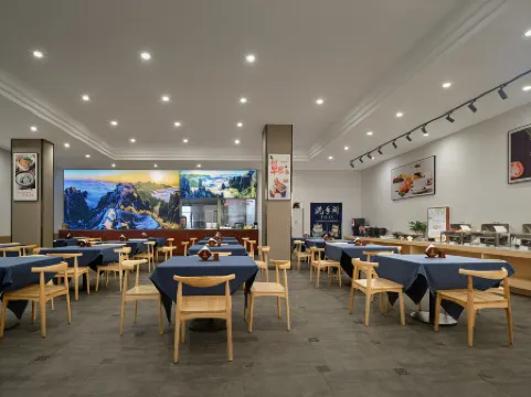 Duzeng Hotel (Zhangjiajie National Forest Park Scenic Area)