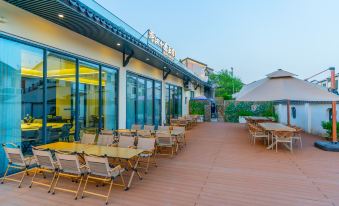 Lishui Meikaichunxiao Homestay