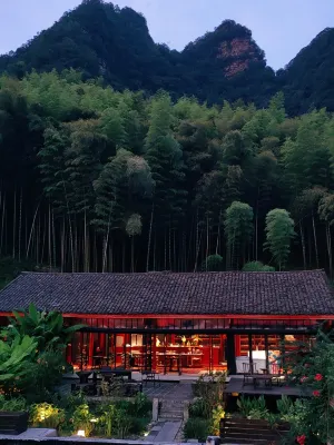Dayong Mijing Boutique Holiday Hotel