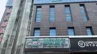 City Comfort Inn (Jingmen Nancheng Mingzhu)