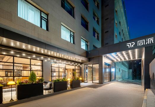 시안 호텔 전경