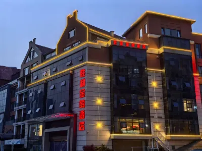 Victory Jindao Hotel (Polar Ocean WorldWheat Island Park Branch） Hotel a Shilaoren Scenic Area/Qingdao International Conven