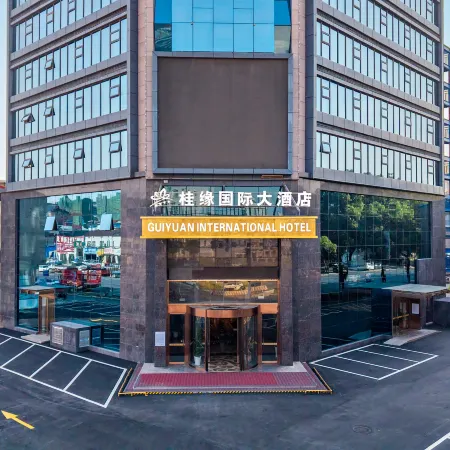 Guiyuan International Grand Hotel