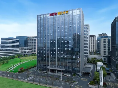 ETERNITY HOTEL Отели рядом с достопримечательностью «Fujian University of Agriculture and Forestry (Qishan Campus)»