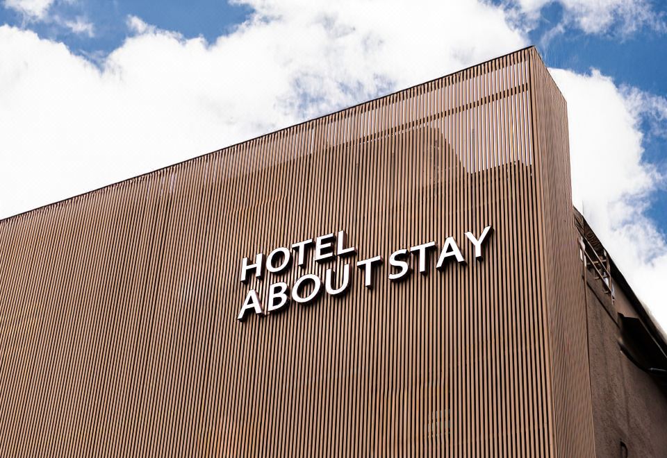 어바웃스테이 서울역