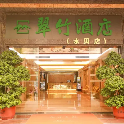 Cuizhu Hotel Các khách sạn gần Công viên Honghu