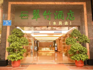 Cuizhu Hotel