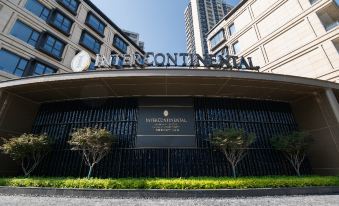 The InterContinental Serviced Apartments Shanghai Jing'An