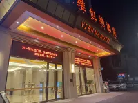 Vienna Hotel (Fuzhou Luoyuan High-speed Railway Station) - Wifi