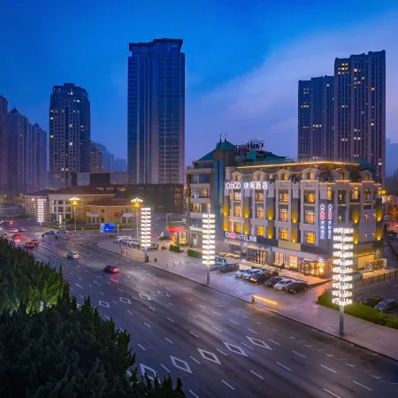 CitiGO Hotel Dalian Xinghai Square Отели рядом с достопримечательностью «Парк Синхай»