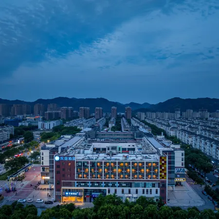 Hanting Express Yuyao Chengdong Road Branch