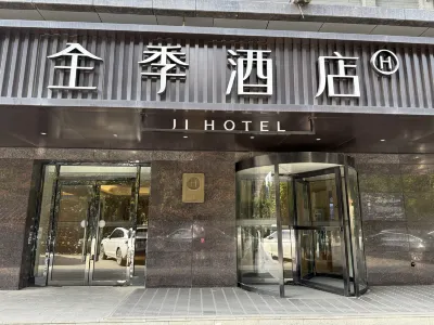 JI Hotel (Xi'an High-tech Zone Tangyan Road) Hotels in Xi'an