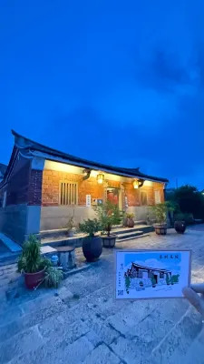 Official House