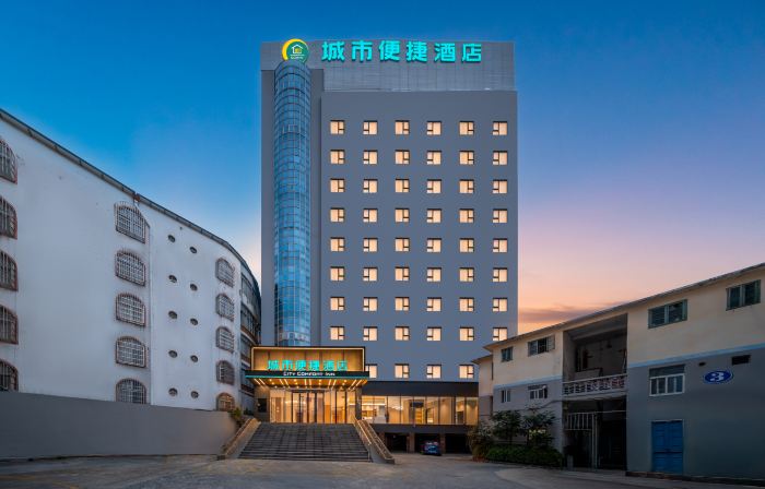 City Comfort Inn Beihai Hepu Bus Terminal Branch