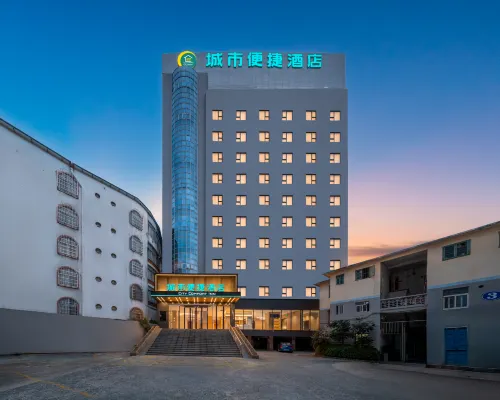 City Comfort Inn Beihai Hepu Bus Terminal Branch Hotels in Hepu County