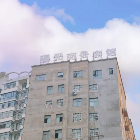 Sunshine business hotel