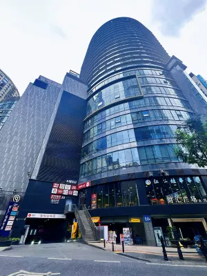 Pod Inn Chongqing Jiefangbei Hongyadong Hotels in Chongqing