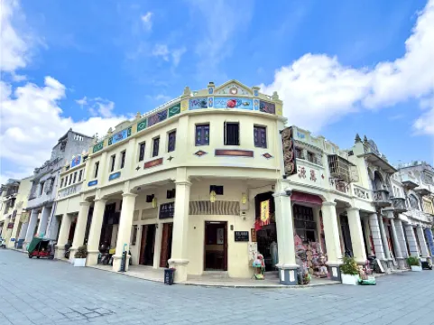 Liyuan Nanchangsheng Boutique Humanities Homestay (Zhuhai Doumen Yu Hot Spring Branch)