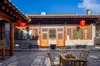 Floral Hotel·Seven sages Hotel in Bamboo forest - Balkon