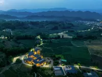 Tongqu Jiaguanli Private Hot Spring Resort Inn, Qionglai - Mountain view