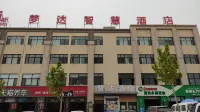 Kuqa Mengda Smart Business Hotel