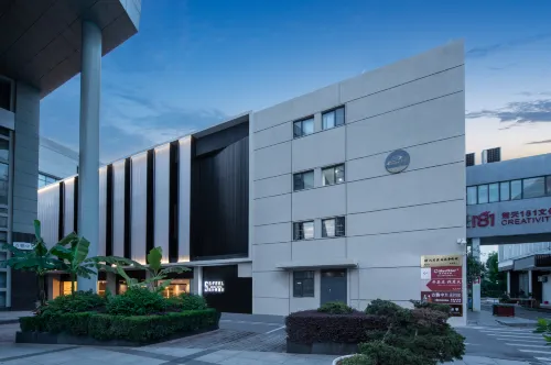 SFEEL Designer Hotel (Wuhan Donghu Hubei Provincial Museum Branch)