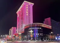 Shenmu Hotel Отели рядом с достопримечательностью «Shenmu Xincun Hexie Square»